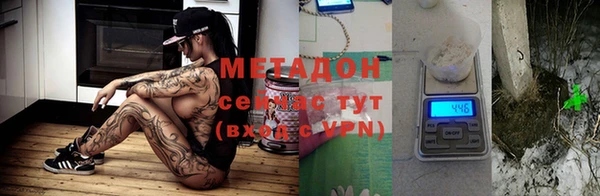 герыч Пестово