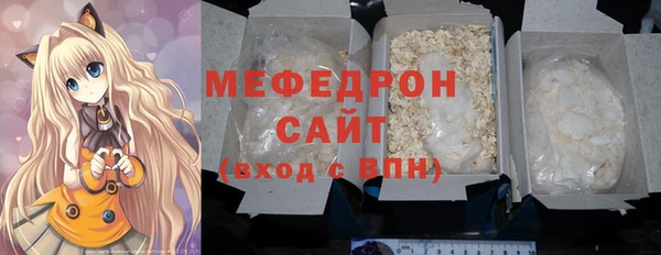марки nbome Переславль-Залесский