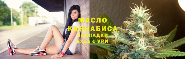 марихуана Пересвет