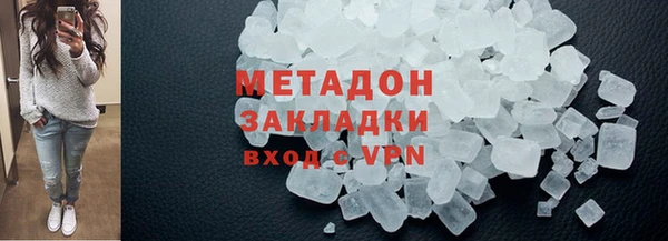 марихуана Пересвет