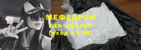 марки nbome Переславль-Залесский
