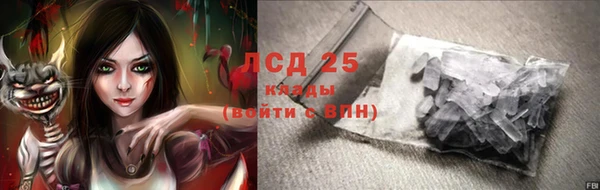 марки nbome Переславль-Залесский