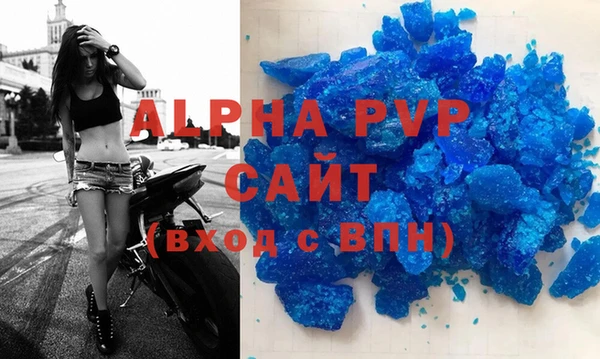 марки nbome Переславль-Залесский