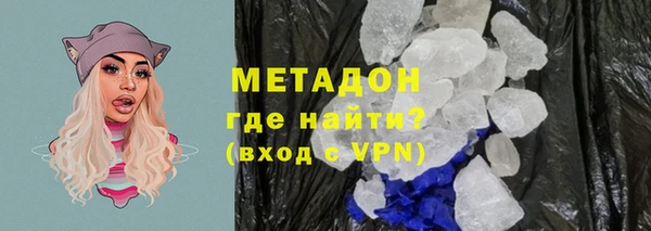 марихуана Пересвет