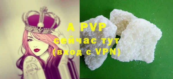 марки nbome Переславль-Залесский