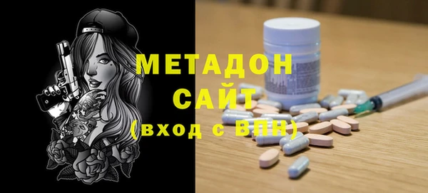 марки nbome Переславль-Залесский