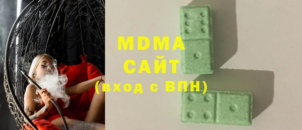 марихуана Пересвет