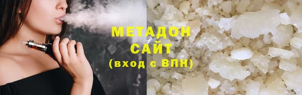марихуана Пересвет