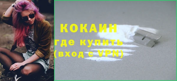 марки nbome Переславль-Залесский