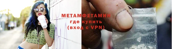 марихуана Пересвет