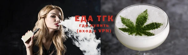 марки nbome Переславль-Залесский