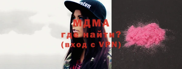 марихуана Пересвет