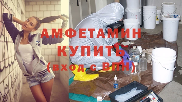 марихуана Пересвет