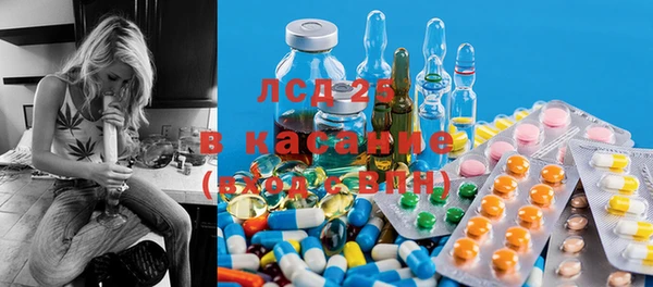 герыч Пестово