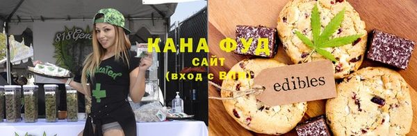 герыч Пестово