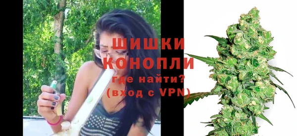 марихуана Пересвет