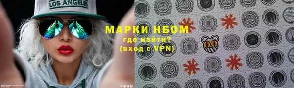 герыч Пестово