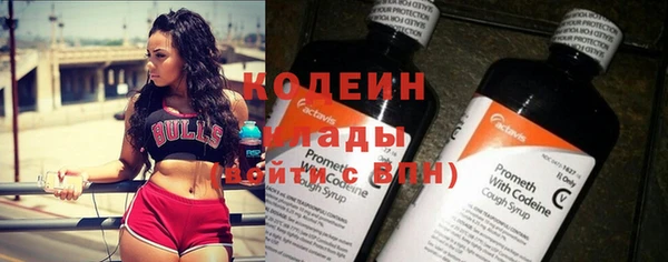 марихуана Пересвет