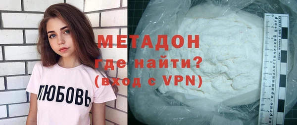 марки nbome Переславль-Залесский