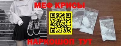 бошки Канаш