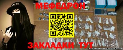 бошки Канаш