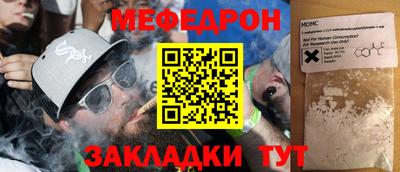 бошки Канаш
