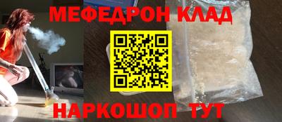 ПСИЛОЦИБИНОВЫЕ ГРИБЫ Балашиха