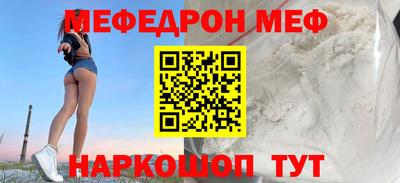 бошки Канаш