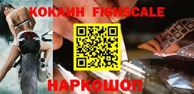 ПСИЛОЦИБИНОВЫЕ ГРИБЫ Балашиха