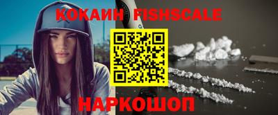 эйфоретик Камышлов