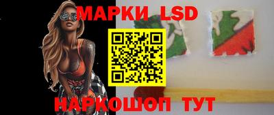 ПСИЛОЦИБИНОВЫЕ ГРИБЫ Балашиха