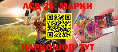 меф Балаково