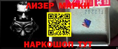 бошки Канаш