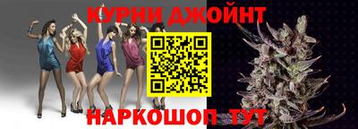 эйфоретик Камышлов