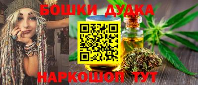 меф Балаково