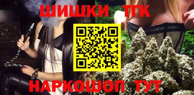 дмт Коммунар
