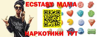 ПСИЛОЦИБИНОВЫЕ ГРИБЫ Балашиха