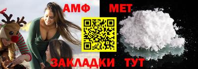 ПСИЛОЦИБИНОВЫЕ ГРИБЫ Балашиха