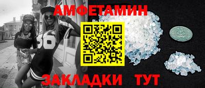 бошки Канаш