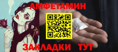бошки Канаш