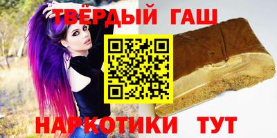 эйфоретик Камышлов
