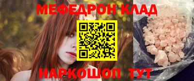 бошки Канаш